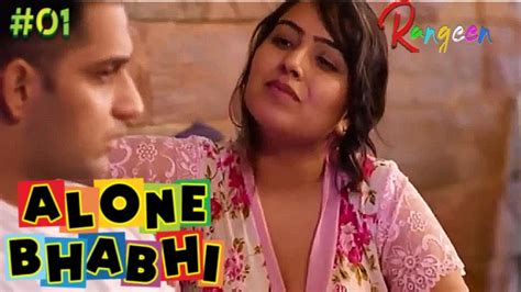 alone bhabhi|Alone Bhabhi